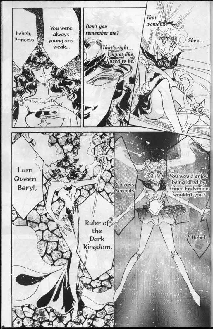 Sailor Moon Chapter 3.1 104